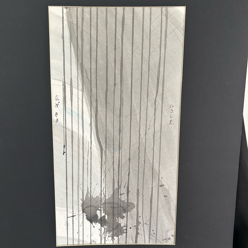 Abstract Gray Art Piece